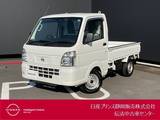 日産 NT100クリッパー 660cc 660 DX セーフティ パッケージ 三方開き　オートマチック車