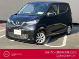 日産 デイズ 660cc 660 X エマージェンシーブレーキ