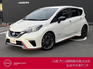 1.2 e-POWER NISMO S アラウンドビューモニター