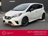 日産 ノート 1200cc 1.2 e-POWER NISMO S アラウンドビューモニター