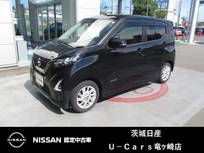 日産 デイズ 660cc 660 ハイウェイスターX アーバンクロム ナビ　アラウンドビューモニター