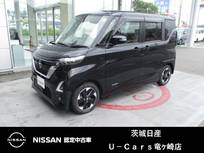 日産 ルークス 660cc 660 ハイウェイスターX 新　春　初　売　り　目　玉　車