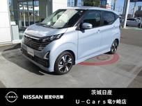 日産 デイズ 660cc 660 ハイウェイスターGターボ プロパイロット エディション プロパイロット　純正ナビ　アラウンドビュ