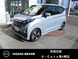 日産 デイズ 660cc 660 ハイウェイスターGターボ プロパイロット エディション プロパイロット　純正ナビ　アラウンドビュ