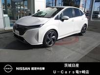 日産 ノートオーラ 1200cc 1.2 G レザーエディション プロパイロット　純正ナビ