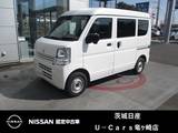 日産 NV100クリッパー 660cc 660 DX セーフティパッケージ ハイルーフ 5AGS車 純正ナビ　バックカメラ　ドラレコ　ETC