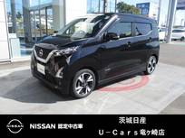 日産 デイズ 660cc 660 ハイウェイスターX 純正ナビ　アラウンドビュー　ドラレコ