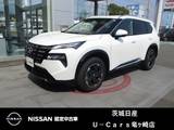 日産 エクストレイル 1500cc 1.5 G e-4ORCE 4WD プロパイロット