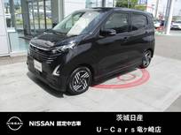 日産 デイズ 660cc 660 ハイウェイスターX 純正ナビ　アラウンドビュー　ドラレコ