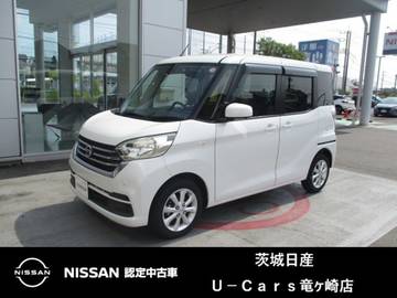 660 X Vセレクション 両側オートスライドドア　ドラレコ