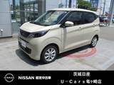 日産 デイズ 660cc 660 X 元試乗車　純正ナビ　アラウンドビュー