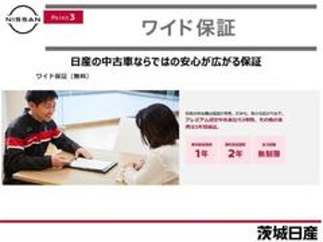 複数画像43