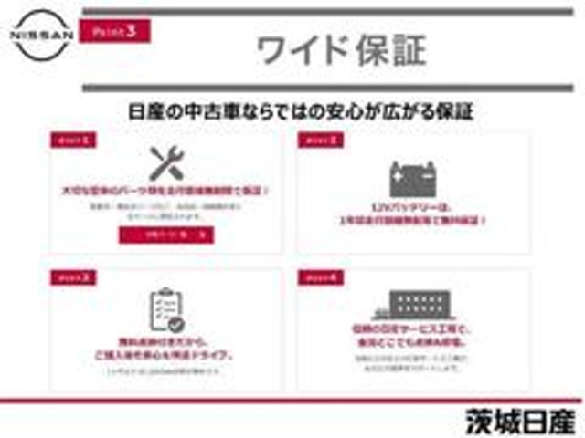 複数画像44