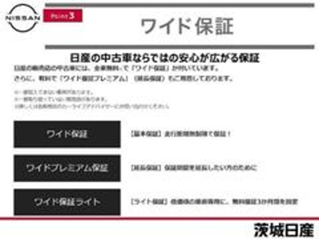 複数画像47