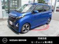日産 デイズ 660cc 660 ハイウェイスターGターボ プロパイロット エディション プロパイロット　純正ナビ