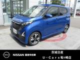 日産 デイズ 660cc 660 ハイウェイスターGターボ プロパイロット エディション プロパイロット　純正ナビ