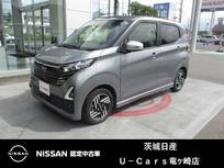日産 デイズ 660cc 660 ハイウェイスターX アーバンクロム プロパイロット エディション 自　主　企　画　ディスプレイオーディオ