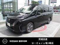 日産 セレナ 2000cc 2.0 ハイウェイスターV プロパイロット　純正ナビ