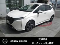 日産 ノートオーラ 1200cc 1.2 G レザーエディション プロパイロット　純正ナビ　ドラレコ