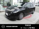 日産 ノート 1200cc 1.2 X 日産コネクトナビ