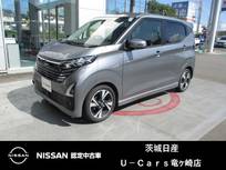 日産 デイズ 660cc 660 ハイウェイスターGターボ プロパイロット エディション プロパイロット　社外ナビ