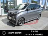 日産 デイズ 660cc 660 ハイウェイスターGターボ プロパイロット エディション プロパイロット　社外ナビ