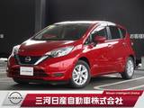 日産 ノート 1200cc 1.2 e-POWER X 純正ナビ フルセグTV Bモニター