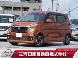 日産 デイズ 660cc 660 ハイウェイスターX 純正メモリーナビ　TV　全周囲M