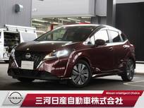 日産 ノート 1200cc 1.2 X 純正大画面ナビTV バックカメラ LEDヘッド