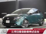 日産 ノートオーラ 1200cc 1.2 G ナビTV プロパイロット 全周囲カメラ