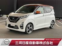 日産 デイズ 660cc 660 ハイウェイスターGターボ プロパイロット エディション 純正ナビTV 全周囲カメラ プロパイロット