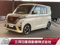 日産 ルークス 660cc 660 ハイウェイスターX 純正大画面ナビTV 全周囲カメラ オートスラ
