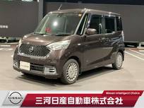 日産 デイズルークス 660cc 660 ボレロ Xベース