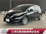 日産 ノート 1200cc 1.2 e-POWER X ブラックアロー 純正ナビ 全周囲カメラ LEDヘッド スマート