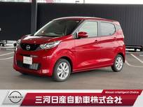 日産 デイズ 660cc 660 X