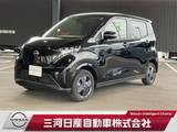 日産 サクラ G メーカーナビ 全周囲カメラ プロパイロット
