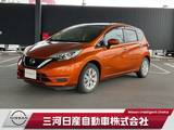 日産 ノート 1200cc 1.2 e-POWER X 純正ナビ バックカメラ スマートキー