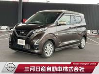 日産 デイズ 660cc 660 ハイウェイスターX 純正ナビTV 全周囲カメラ スマーキー レー