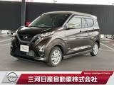 日産 デイズ 660cc 660 ハイウェイスターX 純正ナビTV 全周囲カメラ スマーキー レー