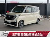日産 ルークス 660cc 660 ハイウェイスターX プロパイロット エディション