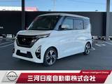 日産 ルークス 660cc 660 ハイウェイスターGターボ プロパイロット エディション 純正ナビ 全周囲カメラ プロパイロット
