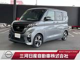 日産 ルークス 660cc 660 ハイウェイスターGターボ