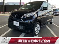 日産 デイズ 660cc 660 X 純正ナビTV バックカメラ スマートキー
