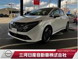 日産 ノートオーラ 1200cc 1.2 G メーカーナビ 全周囲カメラ プロパイロット