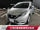 日産 ノート 1200cc 1.2 e-POWER X 純正ナビTV 全周囲カメラ