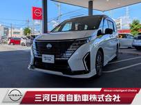 日産 セレナ 1400cc 1.4 e-POWER ルキシオン メーカーナビ プロパイロット2.0