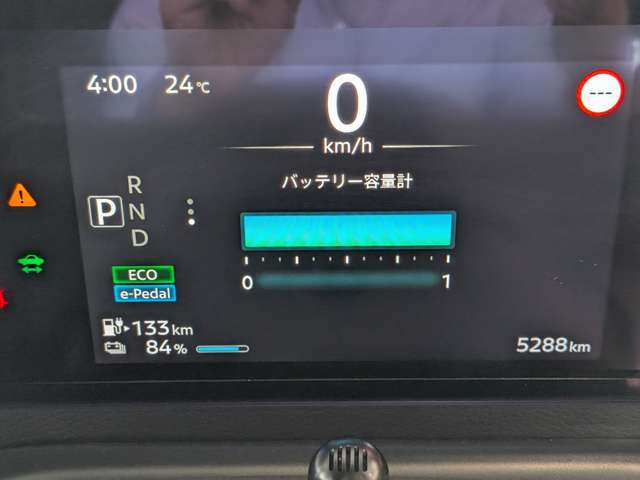 複数画像12