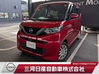 日産 ルークス 660cc 660 X 純正大画面ナビTV　全周囲カメラ