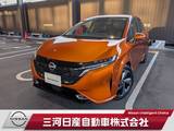 日産 ノートオーラ 1200cc 1.2 G レザーエディション メーカーナビ プロパイロット 全周囲カメラ