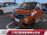 日産 デイズ 660cc 660 ハイウェイスターX プロパイロット エディション 純正大画面ナビTV   プロパイロット